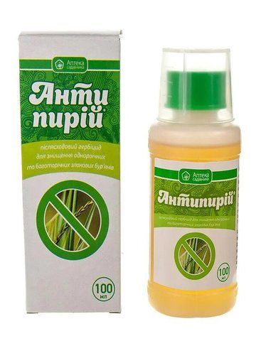Антипирій 3058 фото
