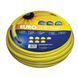 Шланг садовий Tecnotubi Euro Guip Yellow для поливу діаметр 1/2 дюйма, довжина 25 м (EGY 1/2 25) 416 фото 1
